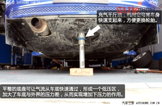 福特長安福特福克斯2012款 三廂 1.6L MT舒適型