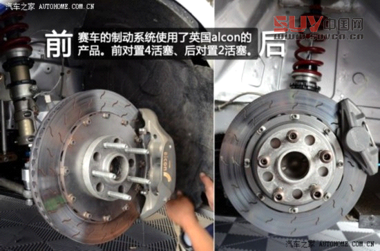 福特長安福特福克斯2012款 三廂 1.6L MT舒適型