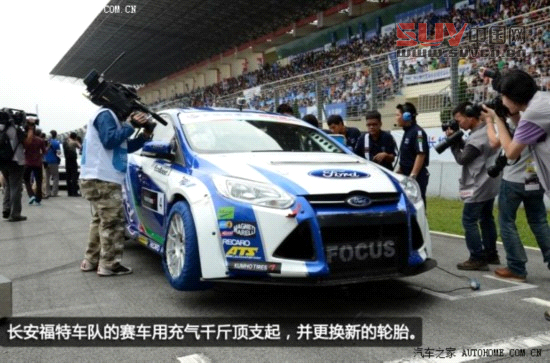 福特長安福特福克斯2012款 三廂 1.6L MT舒適型