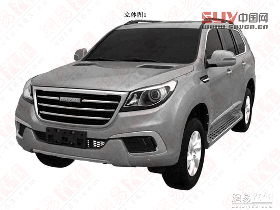 預(yù)計明年4月發(fā)布 哈弗H9 SUV無偽圖首曝