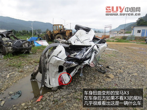 寶馬X3-SUV高速慘烈車禍 車身扭曲變形