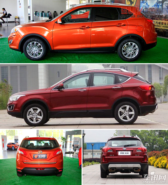 奔騰X80對比傳祺GS5 有合資背景的自主SUV