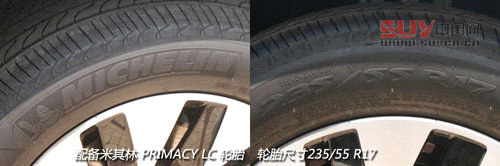 上海大眾全新途觀藍驅版實拍 最省油合資緊湊SUV