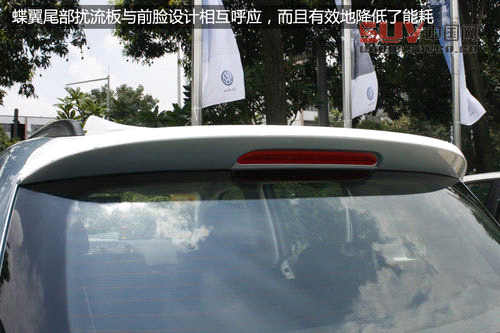 上海大眾全新途觀藍驅版實拍 最省油合資緊湊SUV