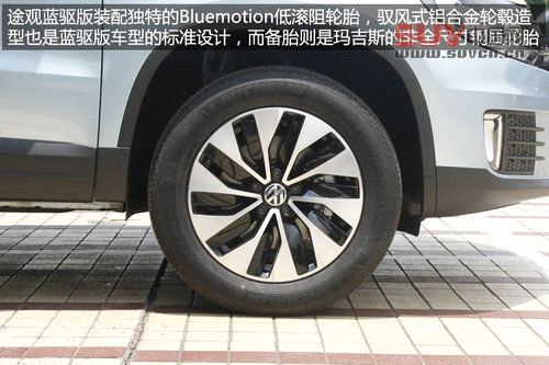 上海大眾全新途觀藍驅版實拍 最省油合資緊湊SUV