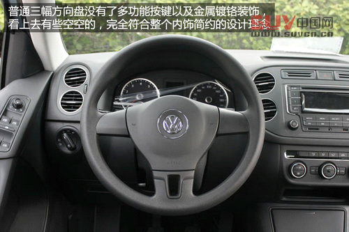 上海大眾全新途觀藍驅版實拍 最省油合資緊湊SUV