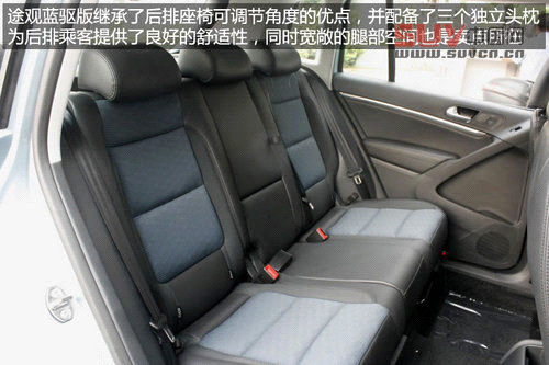 上海大眾全新途觀藍驅版實拍 最省油合資緊湊SUV