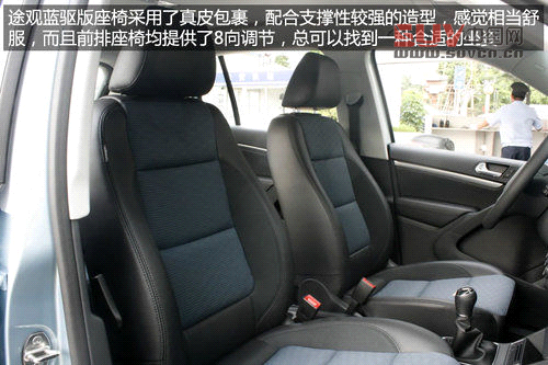 上海大眾全新途觀藍驅版實拍 最省油合資緊湊SUV