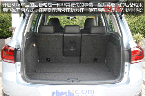 上海大眾全新途觀藍驅版實拍 最省油合資緊湊SUV