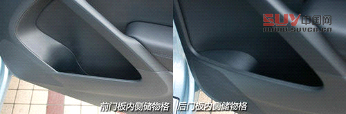 上海大眾全新途觀藍驅版實拍 最省油合資緊湊SUV