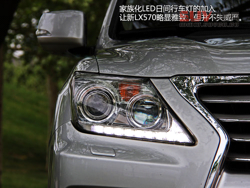 敬由心生 試駕雷克薩斯旗艦SUV新LX570