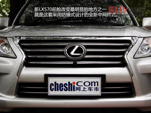 敬由心生 試駕雷克薩斯旗艦SUV新LX570