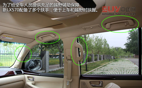 敬由心生 試駕雷克薩斯旗艦SUV新LX570