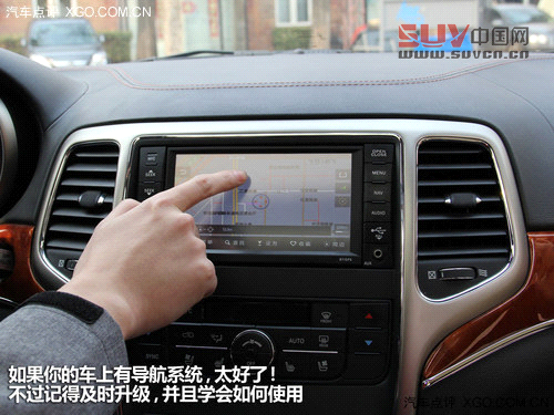 又是一年踏青時 關注SUV郊游安全攻略