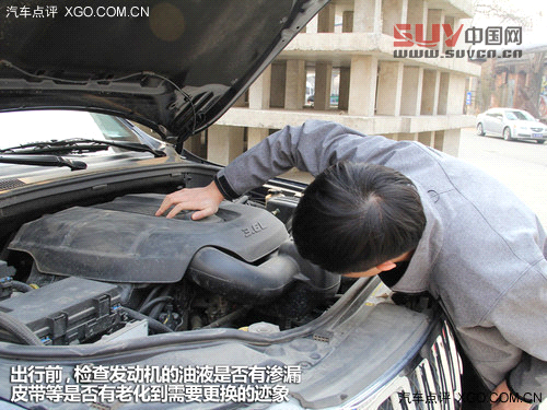 又是一年踏青時 關注SUV郊游安全攻略