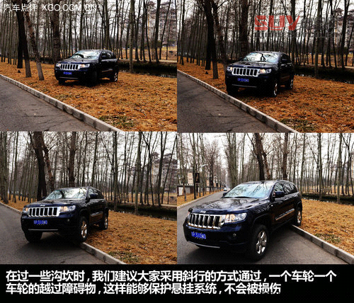 又是一年踏青時 關注SUV郊游安全攻略