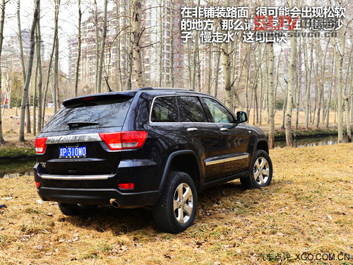 又是一年踏青時 關注SUV郊游安全攻略