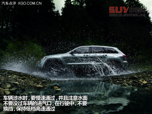 又是一年踏青時 關注SUV郊游安全攻略