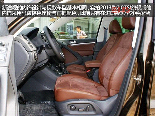 SUV內容季 6款入門級SUV車型強烈推薦