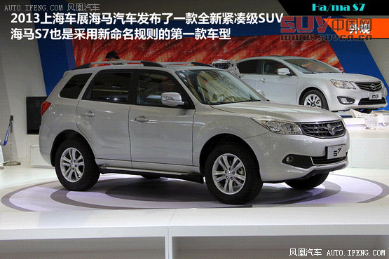 6月份將上市新車匯總 四款熱門SUV領(lǐng)銜(10)