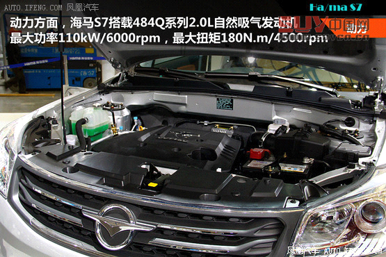 6月份將上市新車匯總 四款熱門SUV領(lǐng)銜(10)