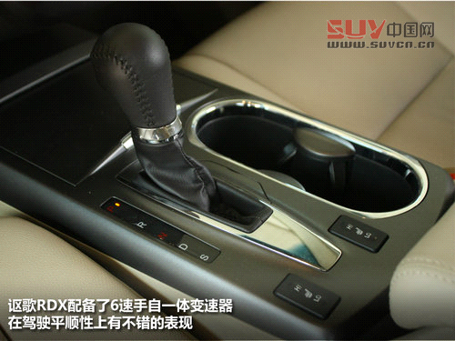 15日正式上市銷售 謳歌RDX到店實拍解析