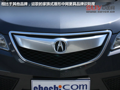 15日正式上市銷售 謳歌RDX到店實拍解析