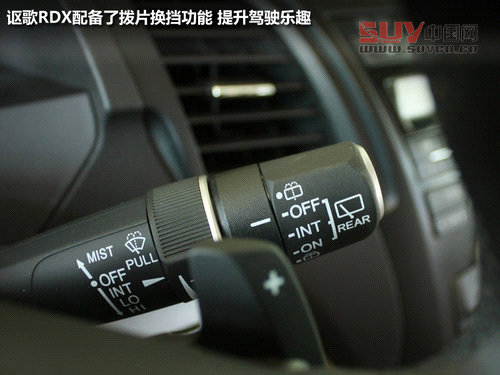 15日正式上市銷售 謳歌RDX到店實拍解析