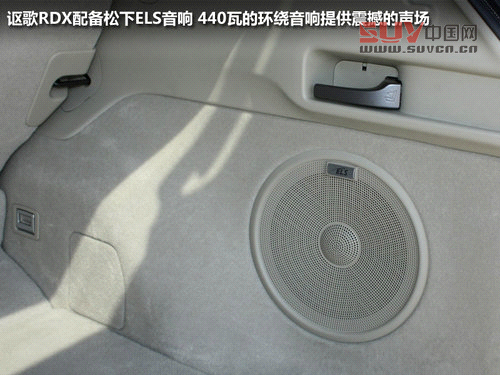 15日正式上市銷售 謳歌RDX到店實拍解析