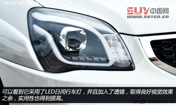 起亞東風悅達起亞獅跑2013款 2.0L 自動兩驅版Premium