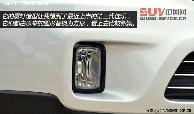 起亞東風悅達起亞獅跑2013款 2.0L 自動兩驅版Premium