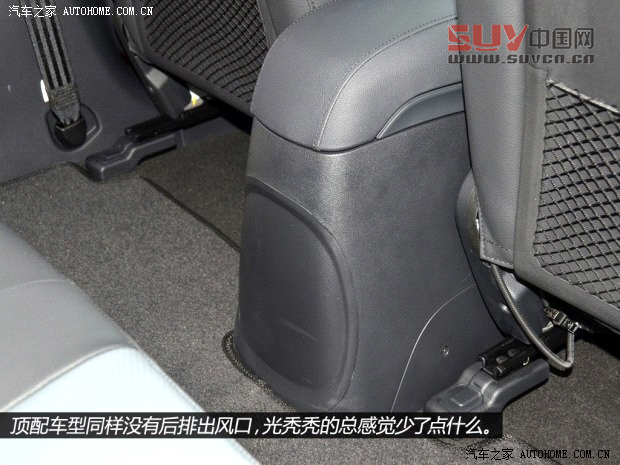 起亞東風悅達起亞獅跑2013款 2.0L 自動兩驅版Premium