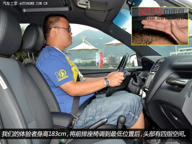 起亞東風悅達起亞獅跑2013款 2.0L 自動兩驅版Premium