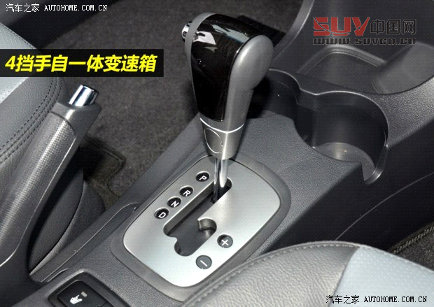 起亞東風悅達起亞獅跑2013款 2.0L 自動兩驅版Premium