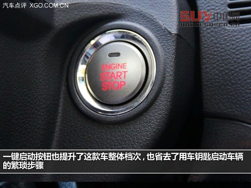 細節提升品質 試駕東風悅達&middot;起亞新獅跑