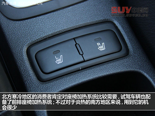 細節提升品質 試駕東風悅達&middot;起亞新獅跑