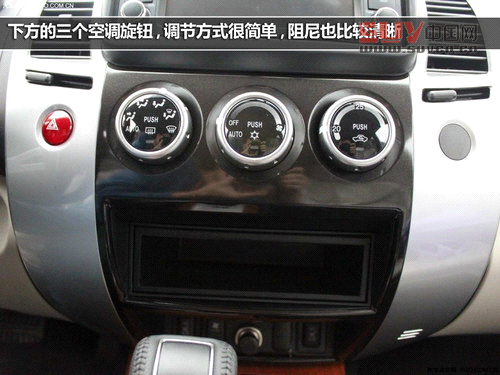 3款進口非承載式底盤車型推薦