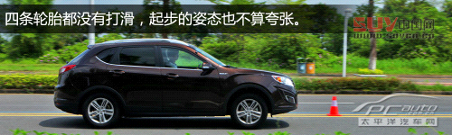 渦輪加身 深度測試廣汽傳祺GS5 1.8T