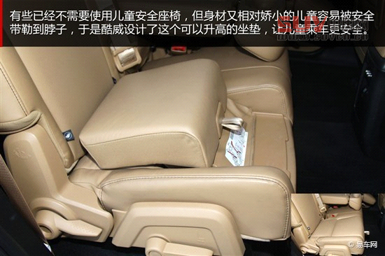 媒體評測酷威3.6L四驅(qū)車型 另一種選擇