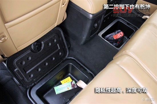 媒體評測酷威3.6L四驅(qū)車型 另一種選擇