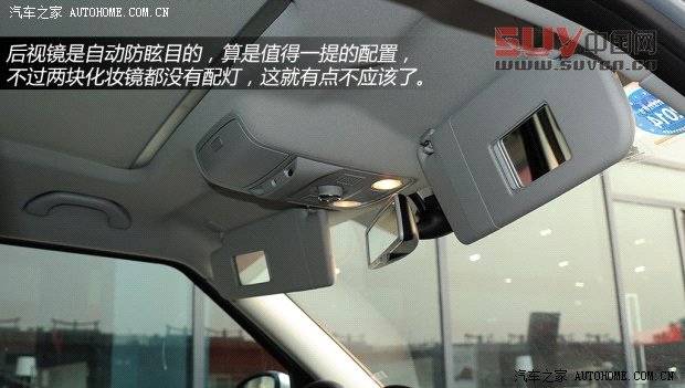 斯柯達斯柯達(進口)Yeti(進口)2013款 1.8T 尊享版