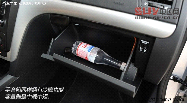 斯柯達斯柯達(進口)Yeti(進口)2013款 1.8T 尊享版