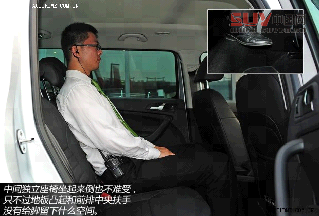 斯柯達斯柯達(進口)Yeti(進口)2013款 1.8T 尊享版