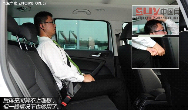 斯柯達斯柯達(進口)Yeti(進口)2013款 1.8T 尊享版