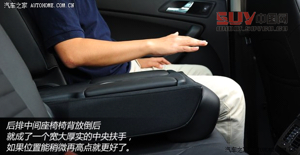 斯柯達斯柯達(進口)Yeti(進口)2013款 1.8T 尊享版