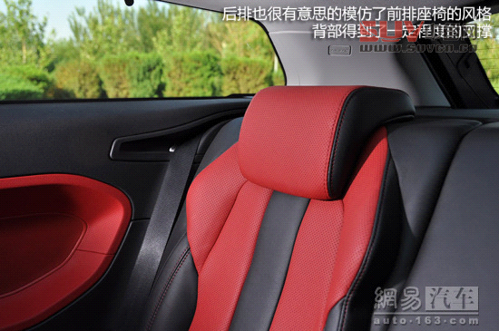 試駕路虎極光三門版 完全顛覆你的想象