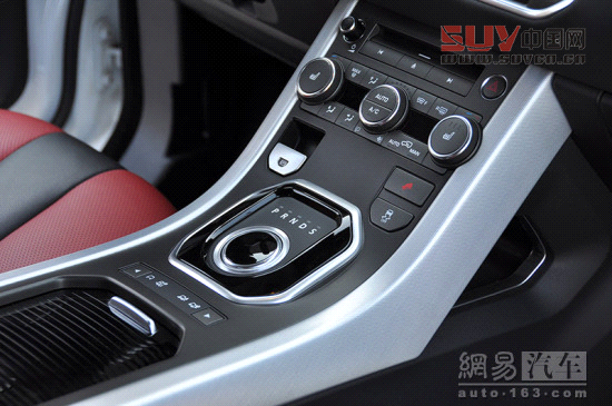 試駕路虎極光三門版 完全顛覆你的想象