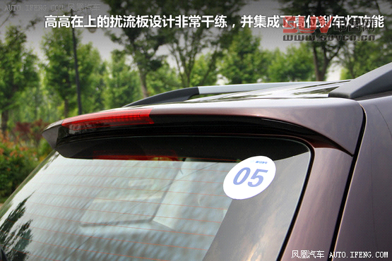 海馬S7對比一汽奔騰X80 自主SUV新秀賽