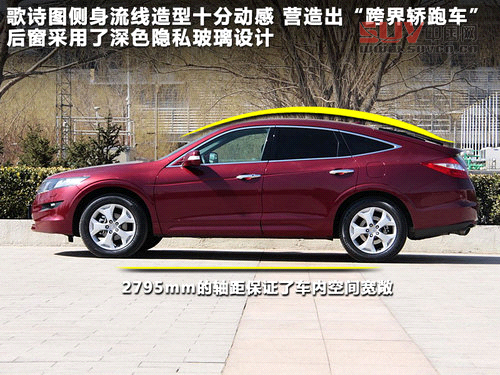 歌詩(shī)圖文章配圖