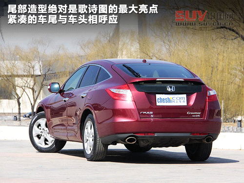 歌詩(shī)圖文章配圖